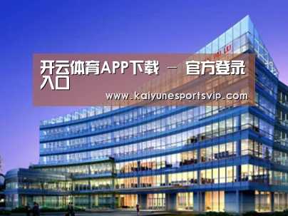 案例展示五(图1) 案例展示五(图1)