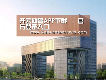 案例展示四(图1) 案例展示四(图1)