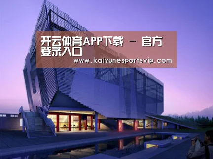 案例展示六(图1) 案例展示六(图1)