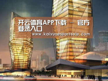 案例展示三(图1) 案例展示三(图1)