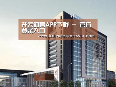 案例展示七