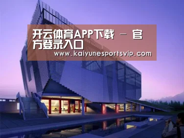 案例展示六