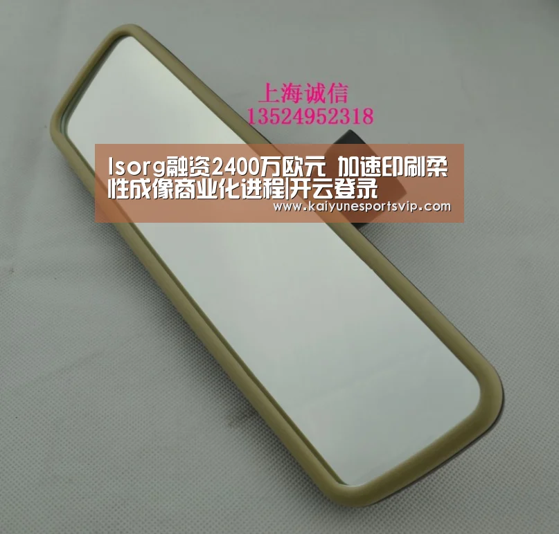 开云登录