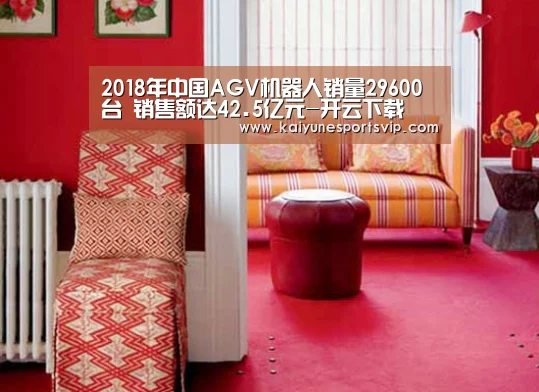 开云入口
