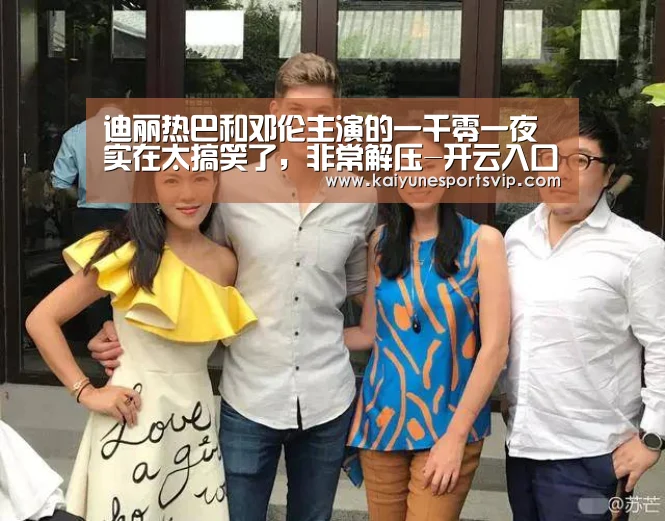 开云入口