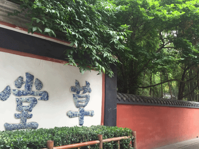 开云登录:集体用地发展租赁住房或能“一箭三雕”(图2) 开云下载