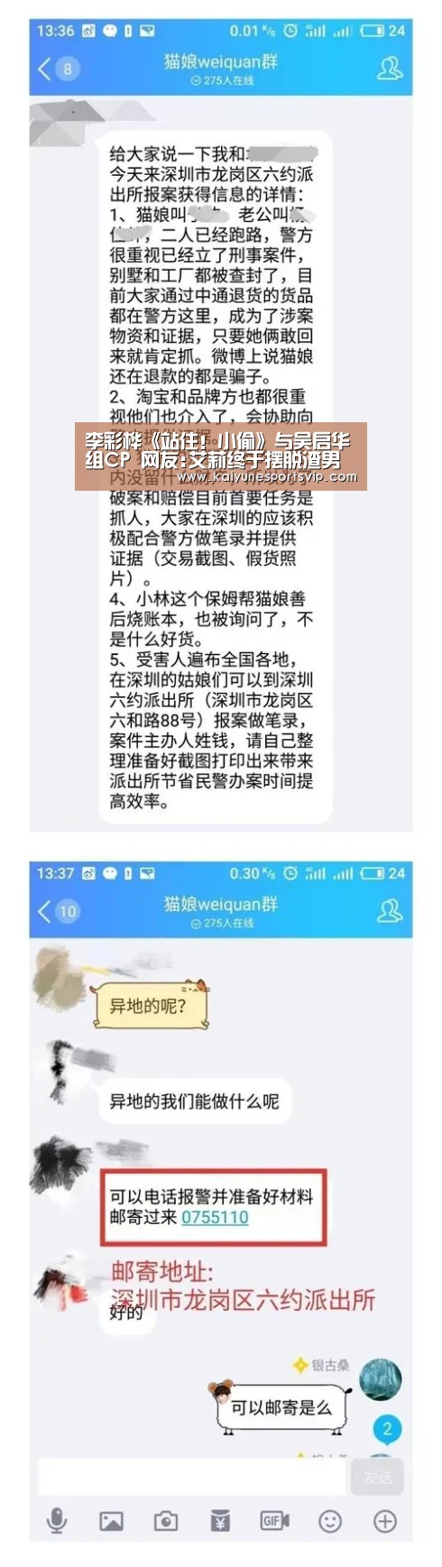 开云APP