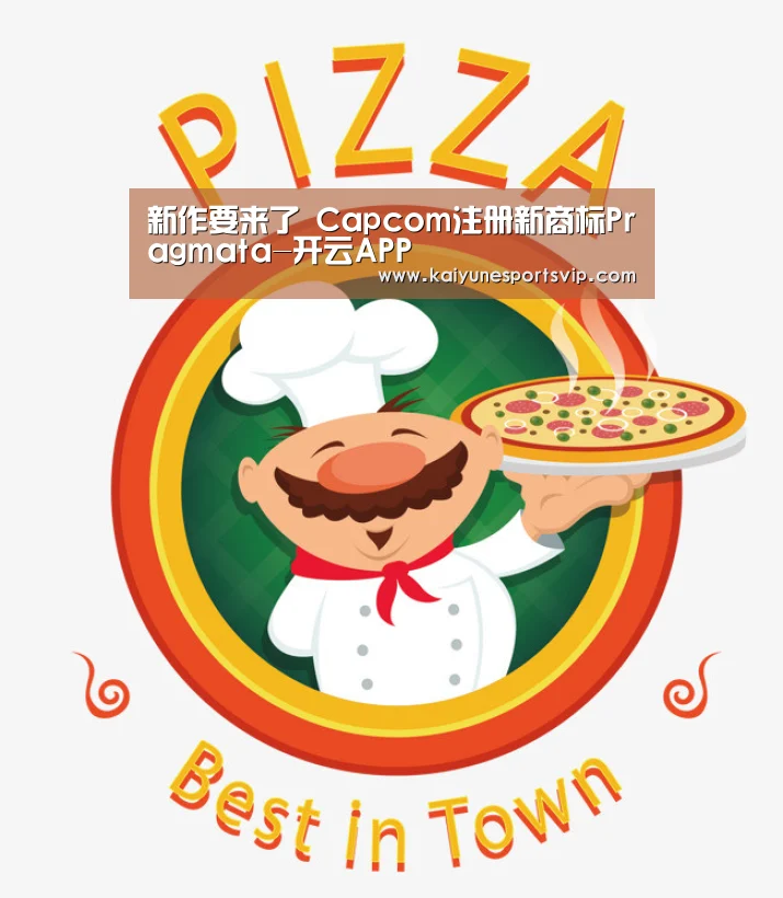 开云APP