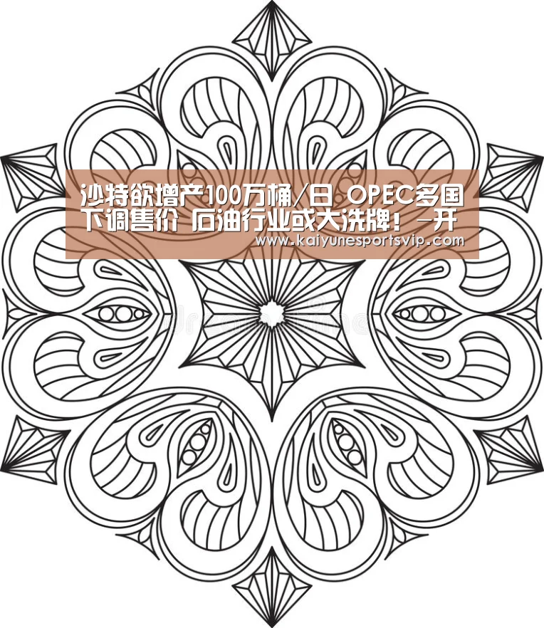 开云入口
