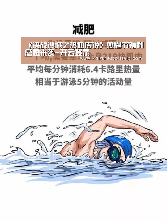 开云入口