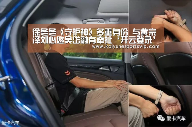 开云下载