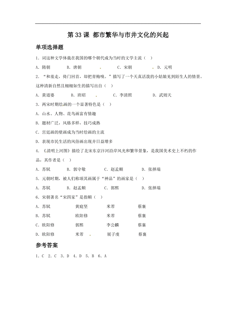 电商快递大战不能为战而战|开云入口(图1) 开云登录