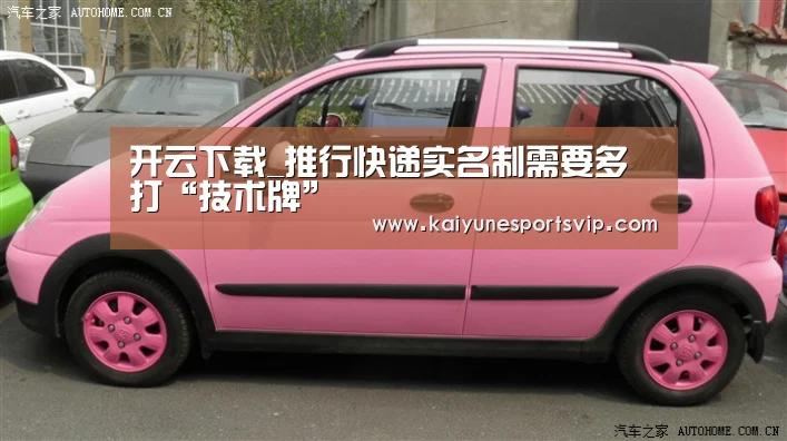 开云登录