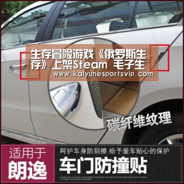 生存冒险游戏《俄罗斯生存》上架Steam 毛子生活体验‘开云APP’(图1) 开云下载
