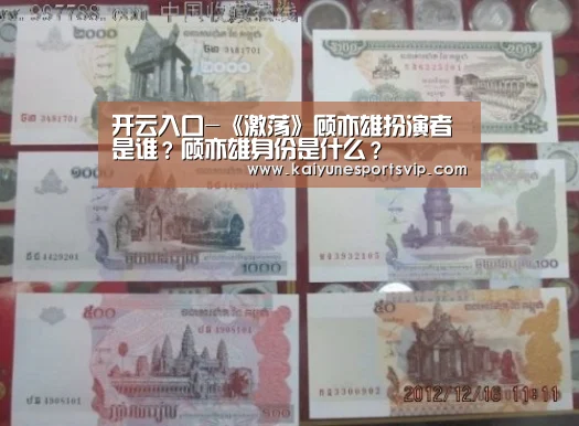 开云下载