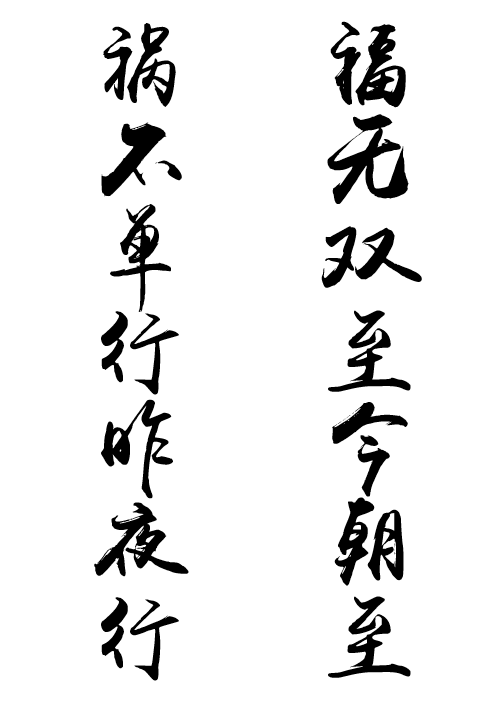 开云下载